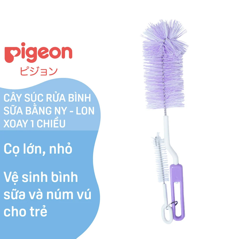 11482-co-rua-binh-sua-va-num-ti-pigeon-tay-xoay-1-chieu