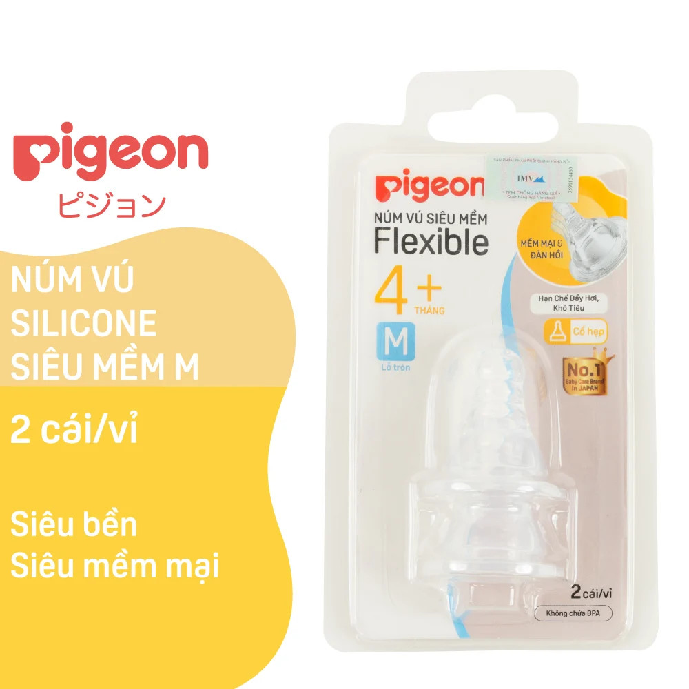 11502-num-ti-silicone-pigeon-co-hep-4+