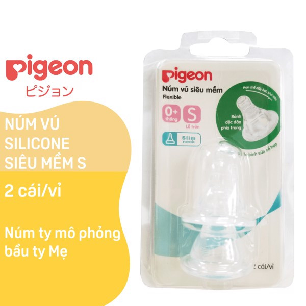11504-num-ti-silicone-pigeon-co-hep-0+