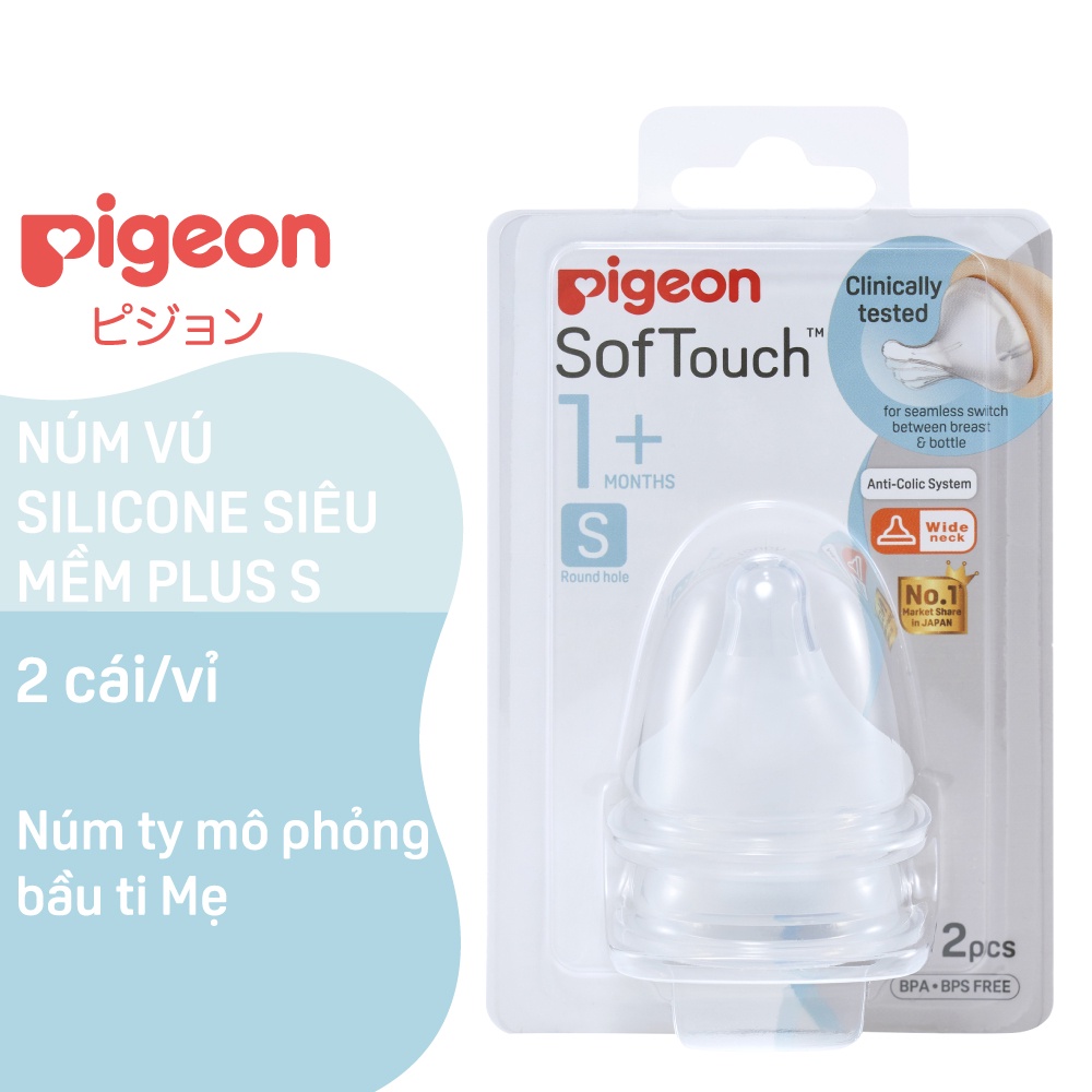 11508-num-vu-silicone-sieu-mem-plus-pigeon-(1+)-S