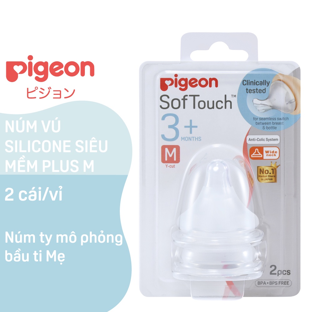 11535-num-vu-silicone-sieu-mem-plus-pigeon-(7)-M