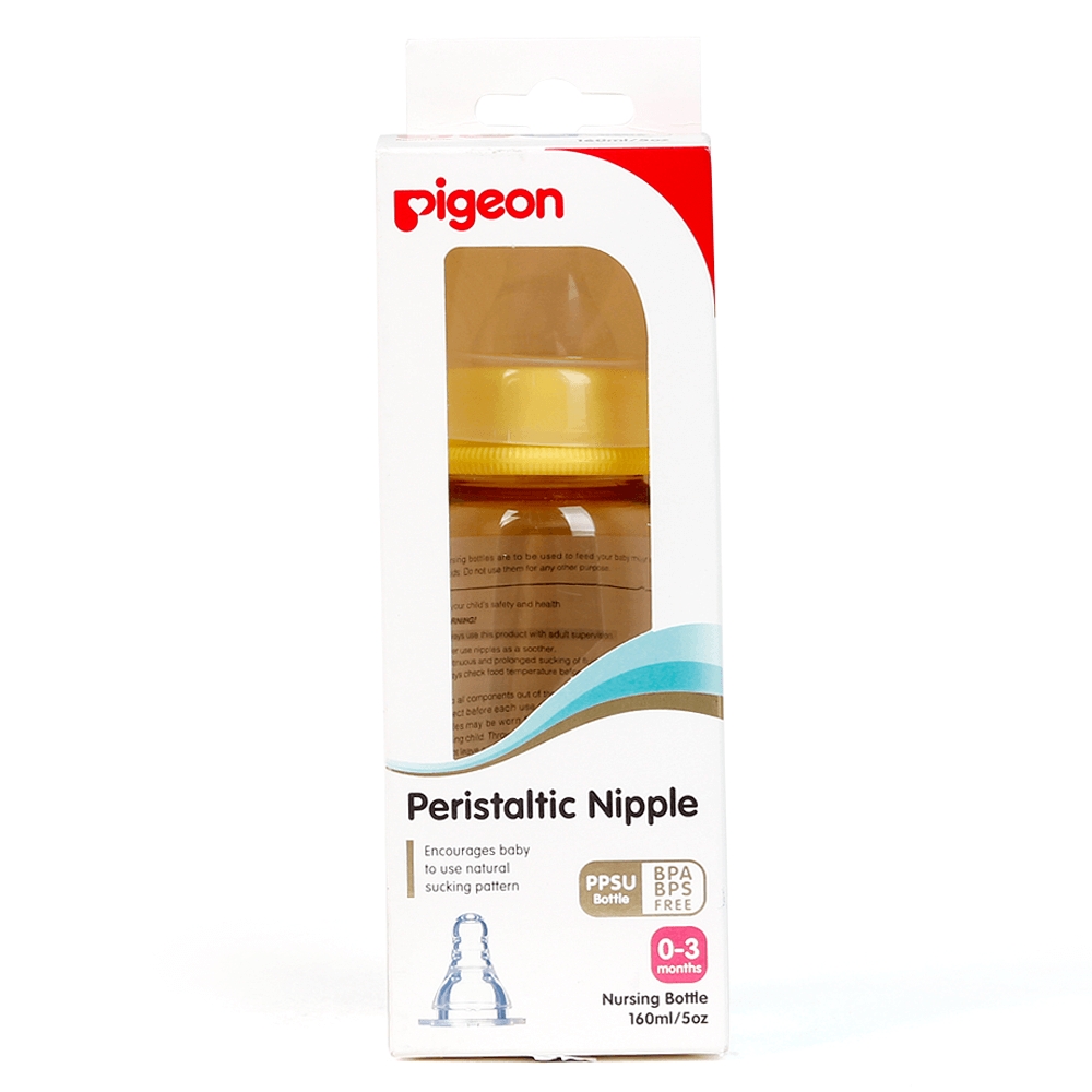 11560-binh-sua-pigeon-nhua-ppsu-co-hep-160ml-vang-(5)