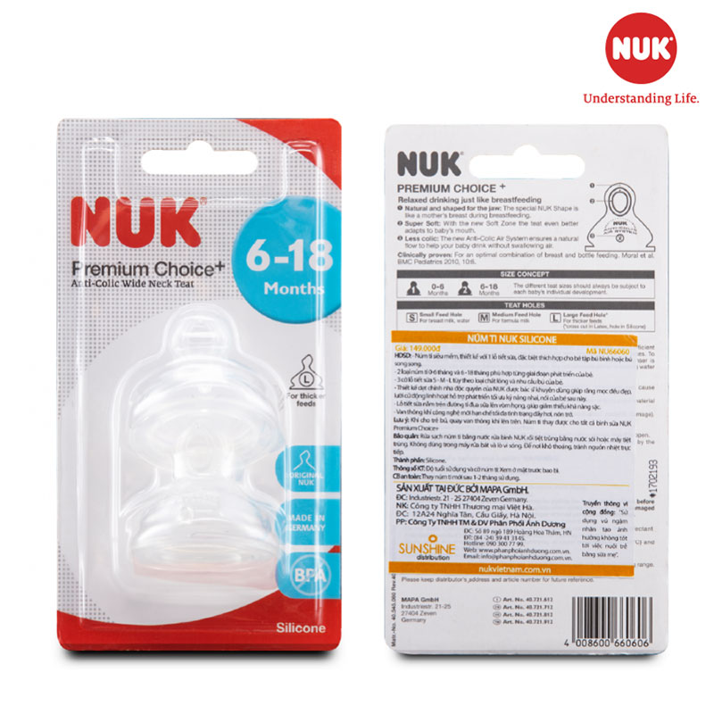 4560-Bộ-2-Núm-Ti-NUK-Premium-Choice&#8211;Silicone-S2&#8212;L&#8211;(1)-800X800