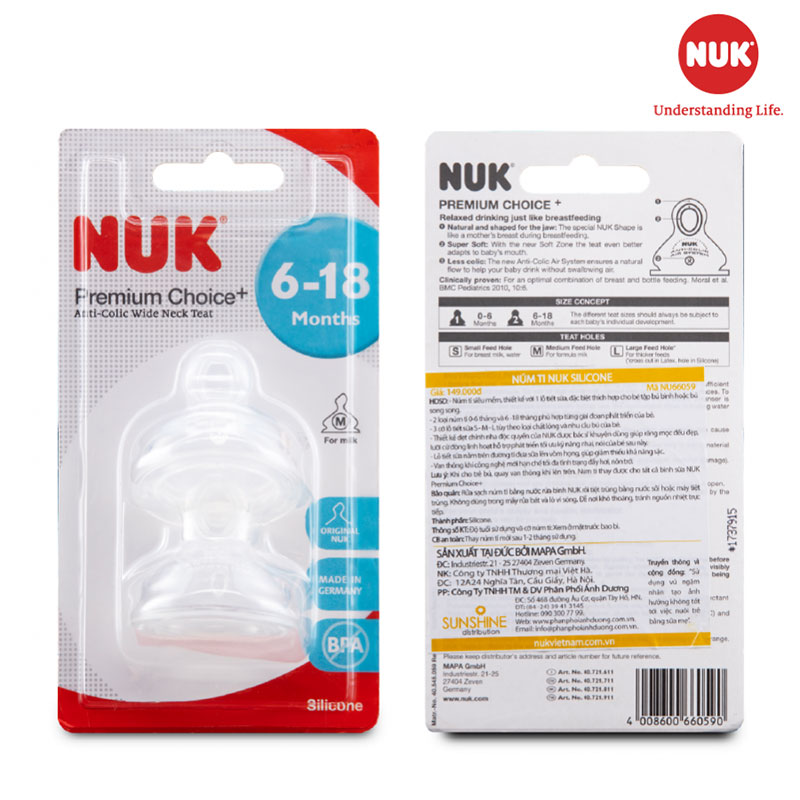 4561-Bộ-2-Núm-Ti-NUK-Premium-Choice&#8211;Silicone-S2&#8212;M&#8211;(1)-800X800&#8242;