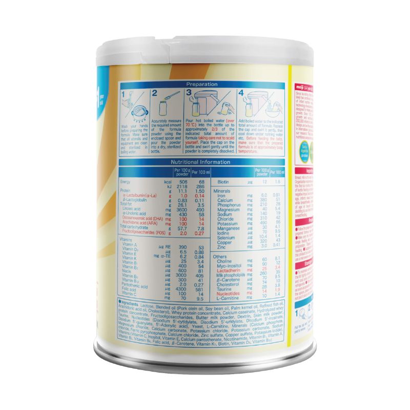 610-sua-bot-meiji-infant-formula-lon-800g-(3)