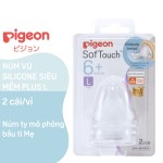 1069-num-vu-silicone-sieu-mem-plus-pigeon-(3)-L