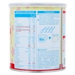 1186-sua-bau-meiji-mama-milk-350g-(8)