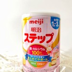 4091-anh-sp-meiji-2