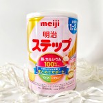 4091-anh-sp-meiji-3