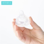 4551-Núm-Ti-Silicone-Hàn-Quốc-Mother-K-SS&#8211;(12)