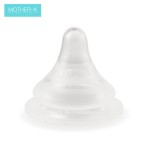 4553-Núm-Ti-Silicone-Hàn-Quốc-Mother-K-SS&#8211;(8)-800X800