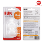 4565-Bộ-2-Núm-Ti-NUK-Premium-Choice+-Silicone-S1-&#8211;-S