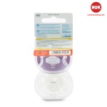 4994-Bộ-2-ti-giả-NUK-Silicone-Night-Day-Phát-Sáng-18-36m&#8211;(1)-800&#215;800