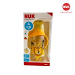 957-binh-sua-nuk-premium-choiceppsu-300ml-num-ti-silicone-s1-m-animals-(4)